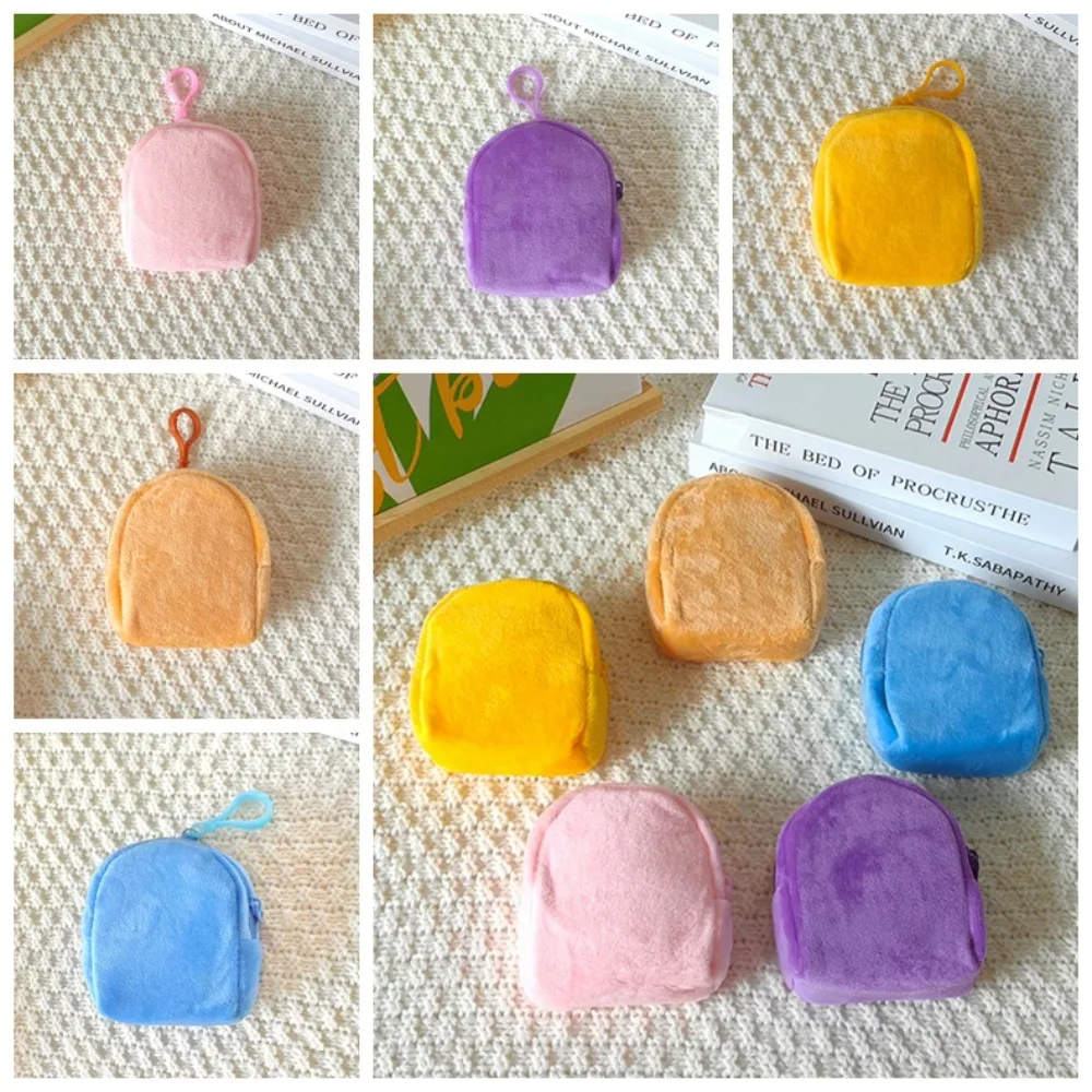 

Portable Cartoon Plush Coin Purse Candy Color Colorful Mini Plush Coin Bag Accessorie Schoolbag Backpack Keychain Plush Purse