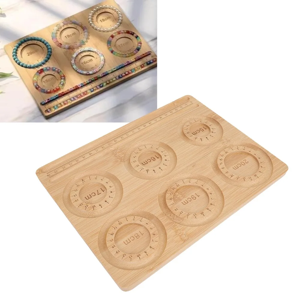 Natural Wood Color Jewelry Making Bead Board Solid Wood 26.5*20*1cm Bracelet Beading Board DIY Bead Board Bracelet Projects