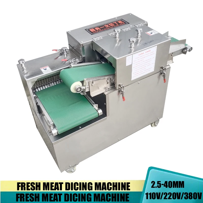 Многофункциональная машина для резки мяса, 220 В, 3,5 кВт, мясорубка, машина для нарезки кубиками мяса, машина для продажи