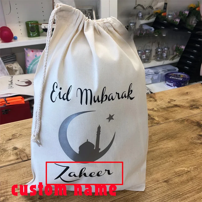 Personalised masjid Eid Mubarak sack al-Fitr Muslim Islamic Ramadan Kareem neighbor friend family children kid present gift bag