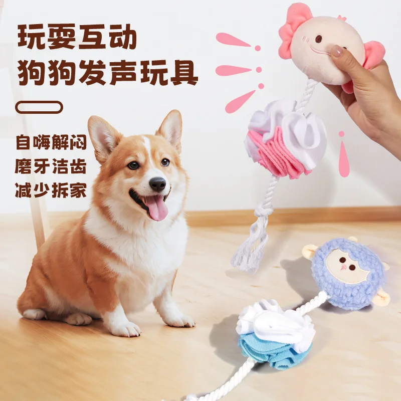 

Pet Supplies Dog Toys Fabric Velvet Pulling Rope Hidden Food Pulling Interactive Pet Puzzle Leakage Toy