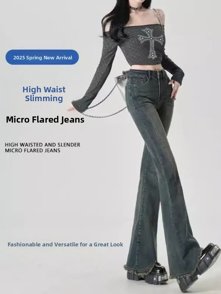 High Waist Flared Straight Leg Stretchy Denim Jeans Women's Spring Autumn plus Size Slimming Bootcut Floor Length Pants