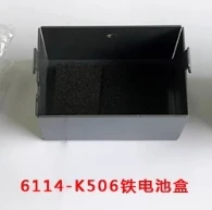 

(15 шт.) Корпуса A06B-6114-K506