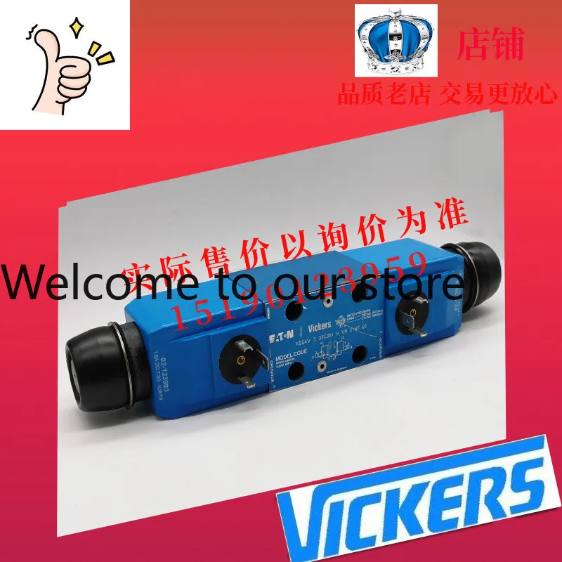 Eaton, Vickers Prop…