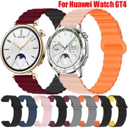 Magnetic Loop Strap For Huawei Watch GT 4 46MM Soft Silicone Band For Huawei GT4 41mm Sport Correa Bracelet 18mm 22mm Watchband
