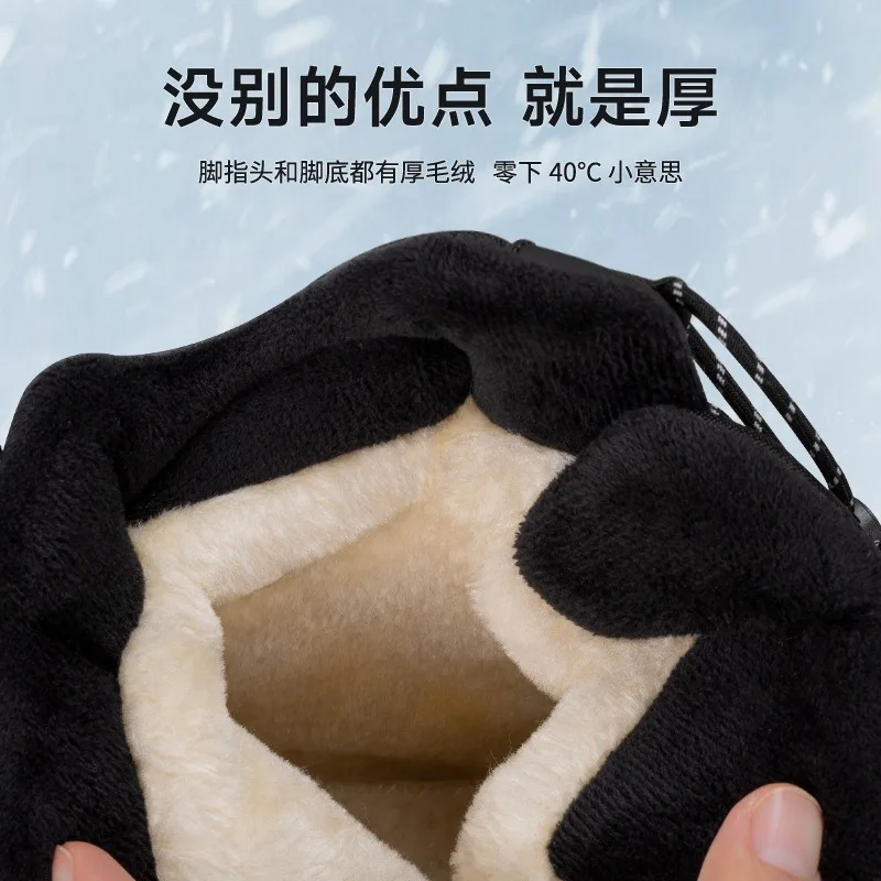 Winter Mens High Top Boots Couple Cotton Boots Thick Plush Warm Snow Boot Outdoor Non Slip Hiking Boots for Men Waterproof Botas view 2
