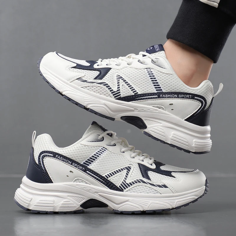 Men Large Size Breathable Mesh Running Sneakers, Thick Sole Height Boost Non-slip Durable All-match Outdoor Casual Sports Shoes