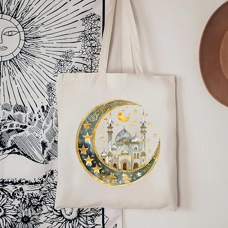 

Ramadan Canvas Shopping Bag Crescent Moon Mosque Design Portable Reusable Tote Starry Sky Pattern Daily Use and Grocery Shopping