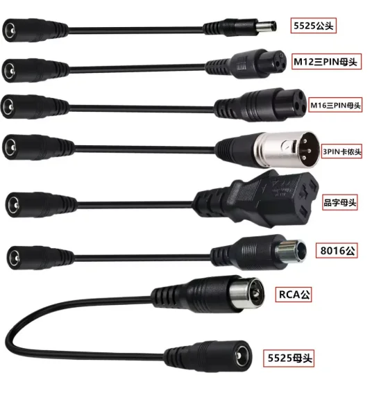 DC DC 5.5X2.1 To M12 M16 3Pin XLR RCA IEC 3P 8016 5525 Connector Cable Adapter for Scooter Electric Bike Charger Accessories Plug - Aliexpress Deal