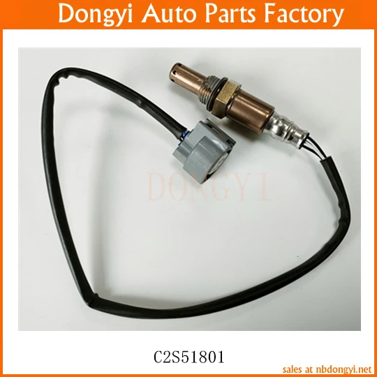 Oxygen Sensor O2 C2S51801