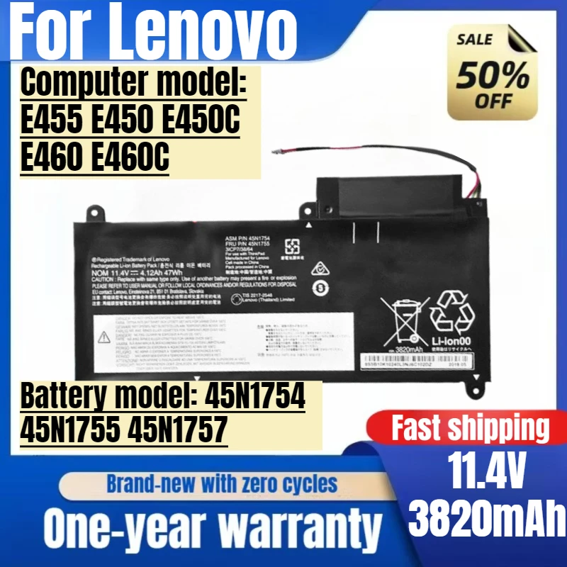 For Lenovo E455 E450 E450C E460 E460C Laptop Battery 45N1752/753 45N1756/757 High Capacity Battery Replacement Bateria