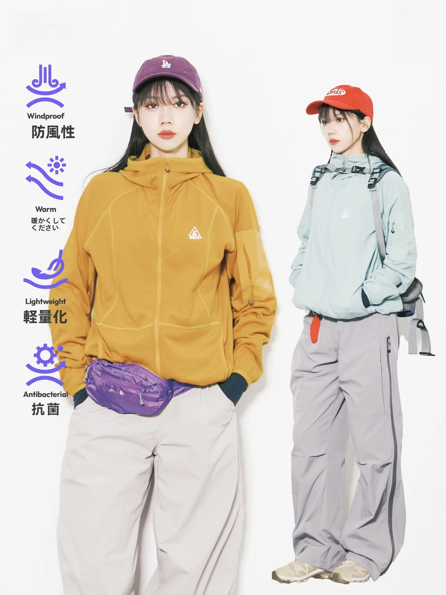 Lightweight Fce Lined Hoodie Outdoor Sports Windbreaker ex Hooded Sweatirt Breathable Warm Cardigan Outerwear