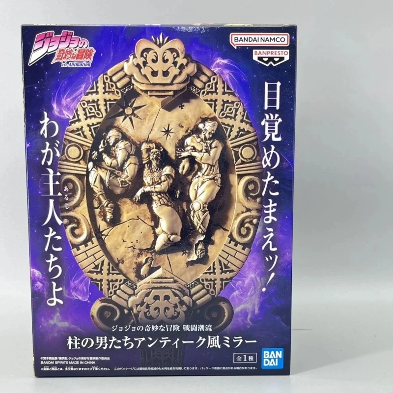 Bandai Originele Banpresto JoJo's Bizarre Adventure Battle Tendency Pijler Mannen Spiegel Figuren Model Anime Standbeeld Gift Collection