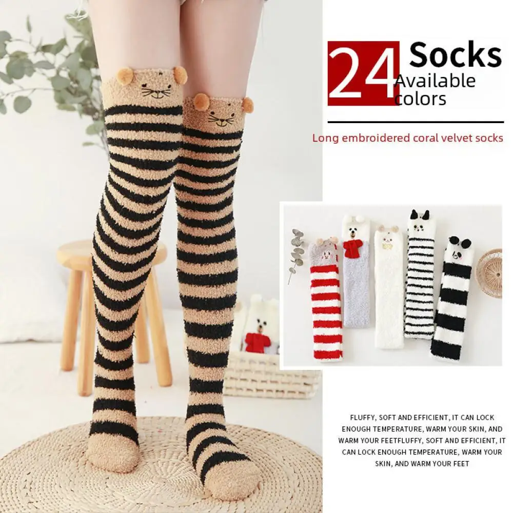 

Cozy Fleece Knee High Socks Thick Warm Winter Autumn Cute Long Ladies Hosiery Soft Plush Leg Warmers Floor Socks Wholesale Price
