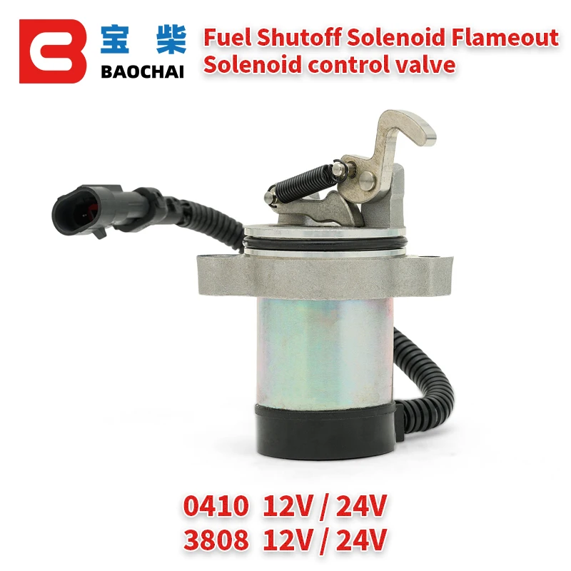 12V 24V Fuel Shutoff Solenoid 0410 3808 Flameout solenoid control valve