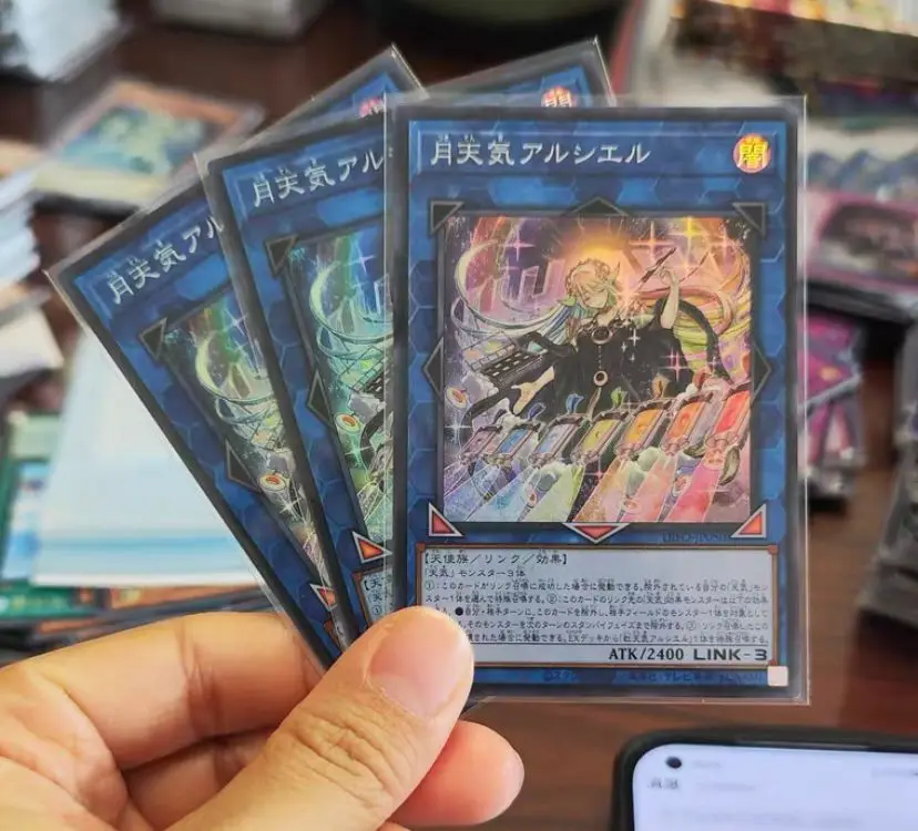 モロンボウェザー画家、スーパー珍しい、DIFO-JP050、ディメンションforce、yugioh、3個