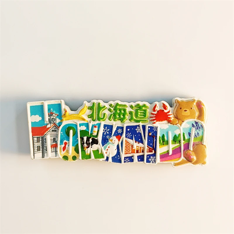 Japan，Sapporo，Hokkaido，3D Stereoscopic，Tourism Souvenirs，Resin painting，Decoration home，Refrigerator magnets ﻿