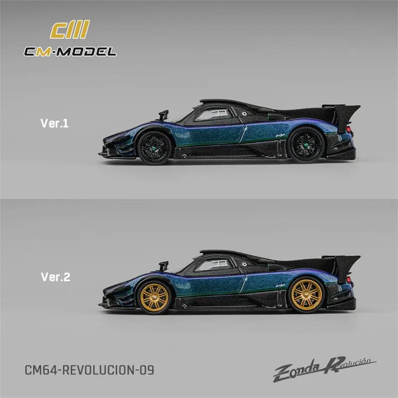 (Pre-pedido) CM Modelo 1:64 Pagani Zonda Revlucion Camaleón Vehículo de coleccionista fundido a presión Modelo de coche