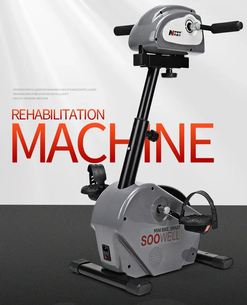 Customizable New Electronic Motorized Arm and Leg Physical Therapy Bike Pedal Exerciser Rehabilitation