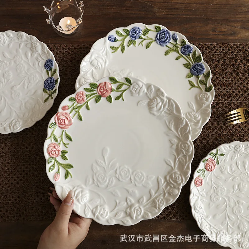 HYS Vintage Embossed Underglaze Ceramic Plate Household Dish Plate Good-looking Plate Premium Breakfast Dessert