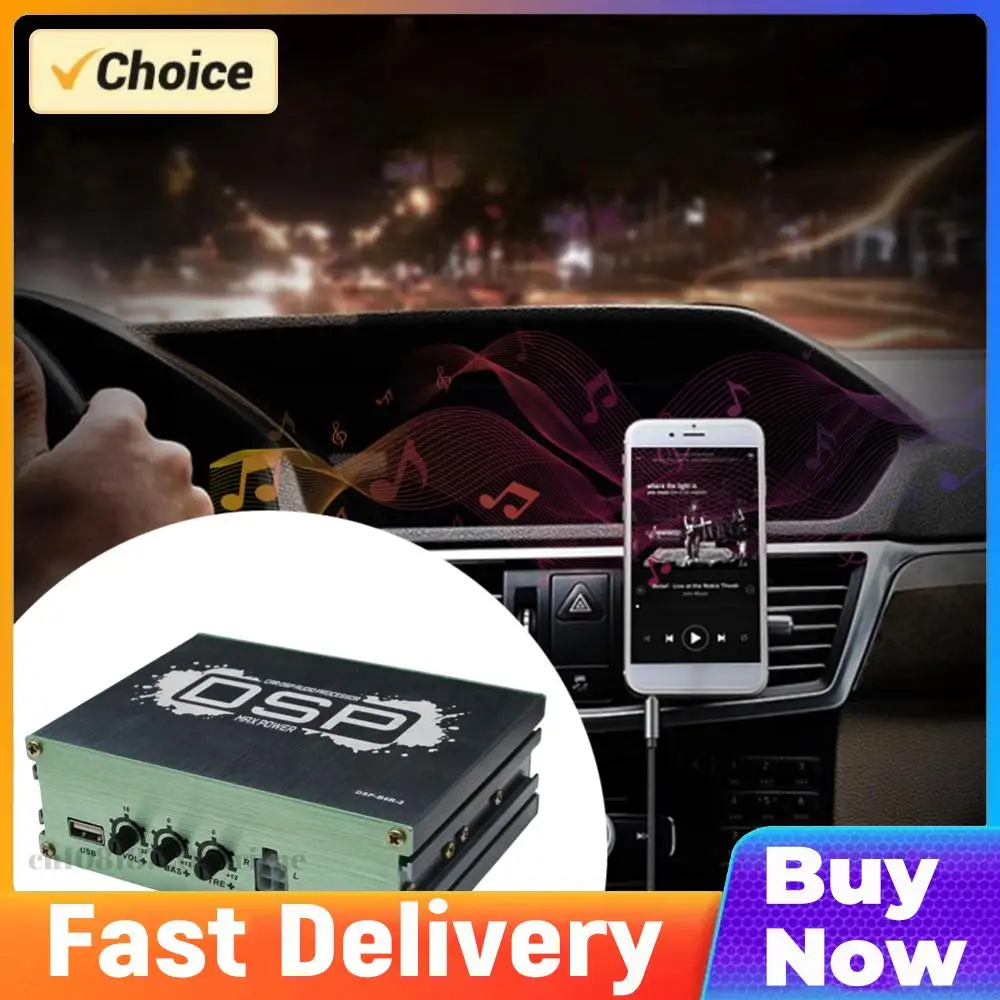 

Автомобильный цифровой аудиопроцессор DSP с поддержкой управления через приложение, навигации и улучшения качества звука для улучшения звучания автомобильной аудиосистемы