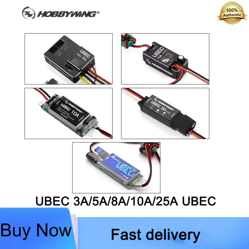 Hobbywing UBEC 3A/5A/8A/10A/25A Voltage Regulator BEC for RC Car Model Accessories