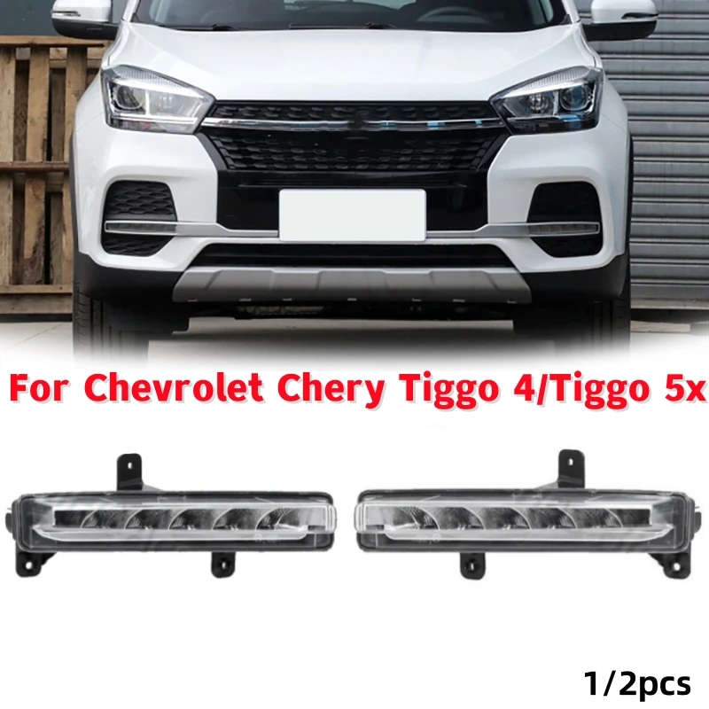 

Автомобильная дневные ходовые огни для Chevrolet Chery Tiggo 4/Tiggo 5x