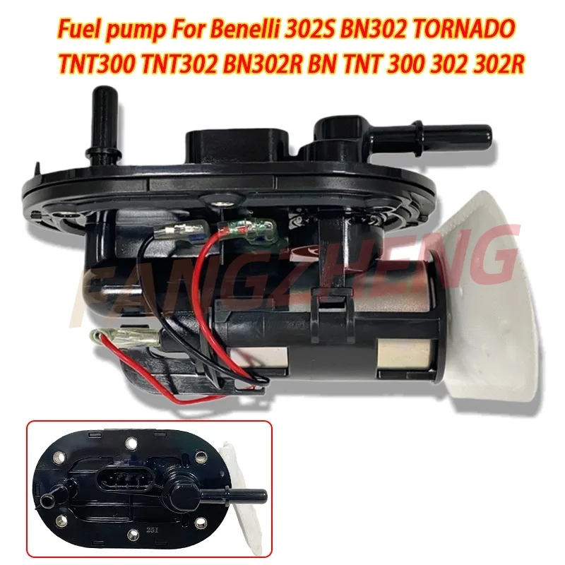 

50400P250010 Fuel pump For Benelli 302S BN302 TORNADO TNT300 TNT302 STELS 300 BN302R / BN TNT 300 302 302R / BN251 TNT25 TNT250