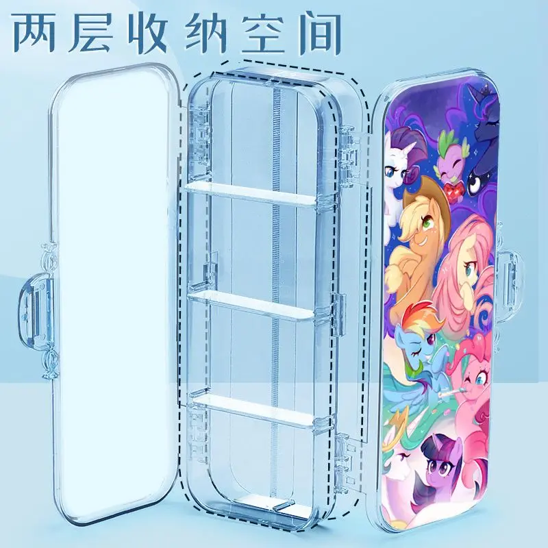 My Little Pony Pencil Box Transparent Cartoon Peripheral Simple Multifunctional Double Layer Large Capacity Stationery Box Gift