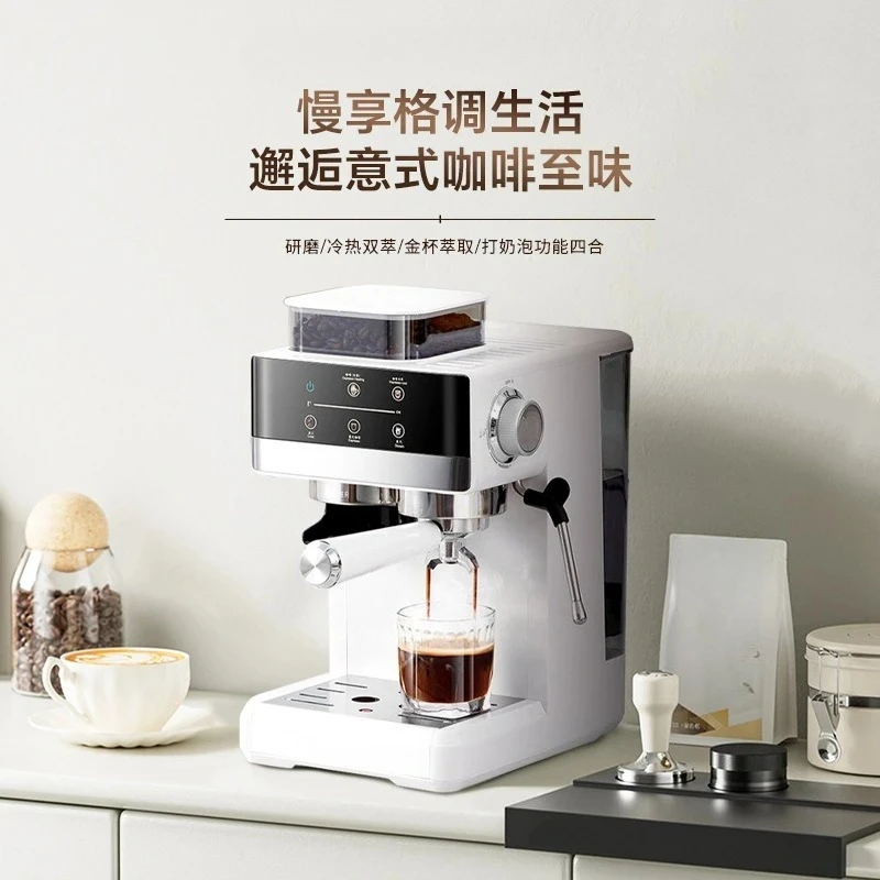 Small grinding integrated Italian semi-automatic coffee machine household hot and cold double milk foam machine 2