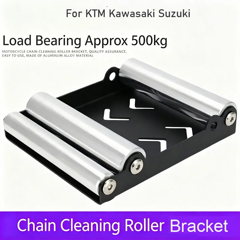 Universal Motorcycle Tire Cleaning Stand Tire Wash Bracket Portable Chain Clean Durable Roller Ramp Lift For KTM Kawasaki Suzuki