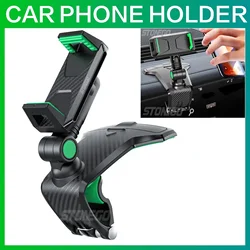 Universal Dashboard Car Phone Holder Easy Clip Mount Stand GPS Display Bracket Car Front Support Stand