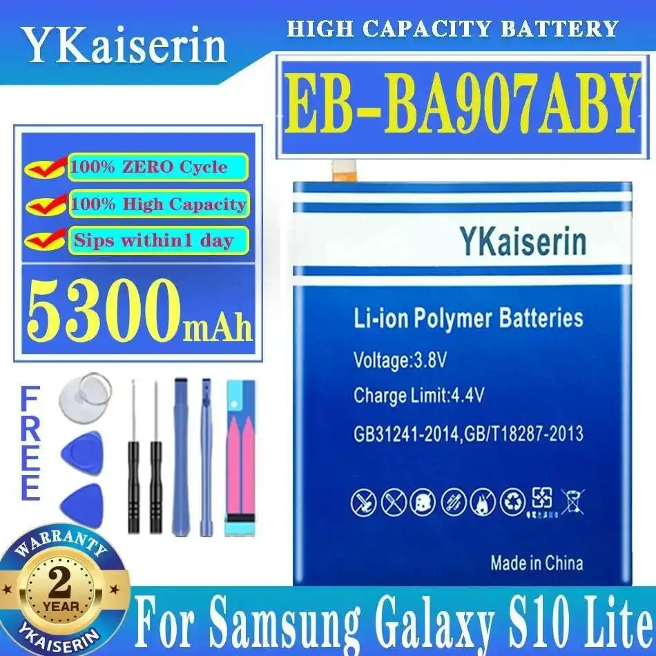

EB-BA907ABY Long-Lasting Performance For Samsung Galaxy S10 Lite Mobile Phone Battery High Compatibility 5300Mah