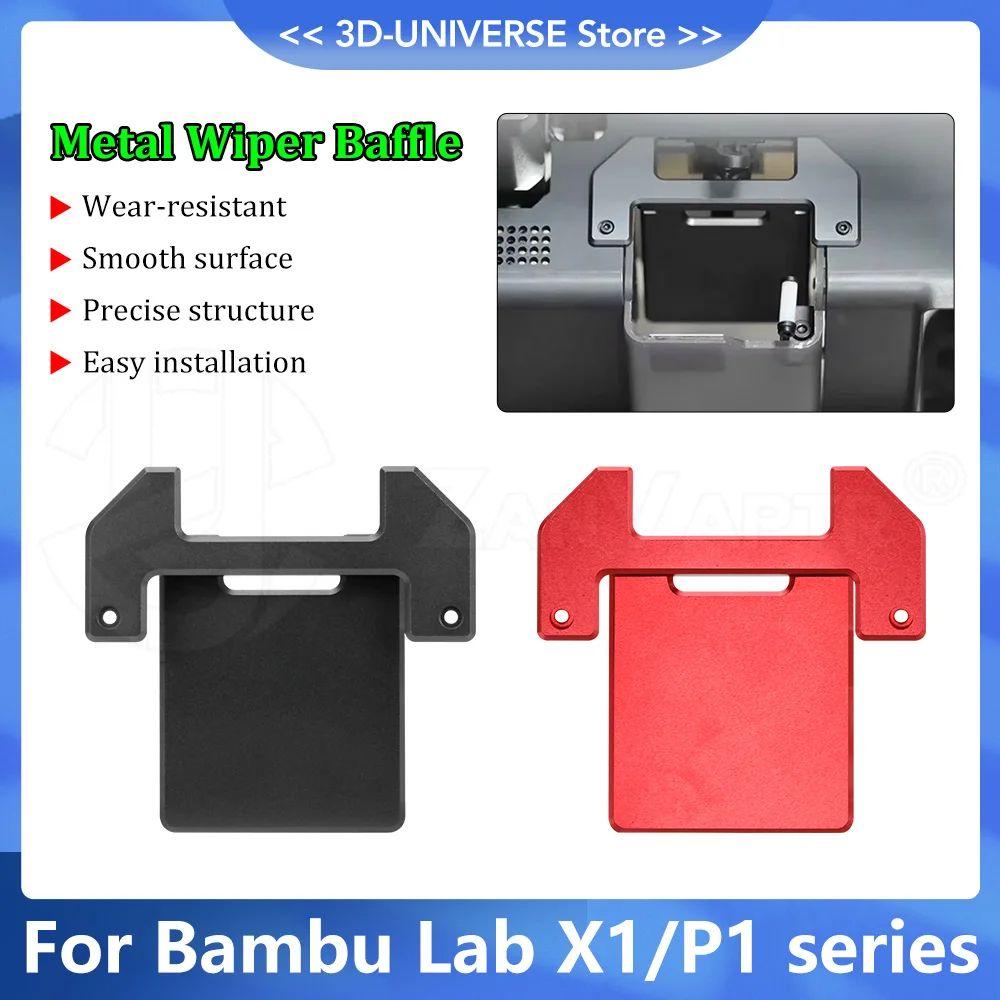 

Улучшенная металлическая пластина для очистки сопла 3D-принтеров Bambu Lab X1/X1C/P1P/P1S, запасные части для снятия филамента