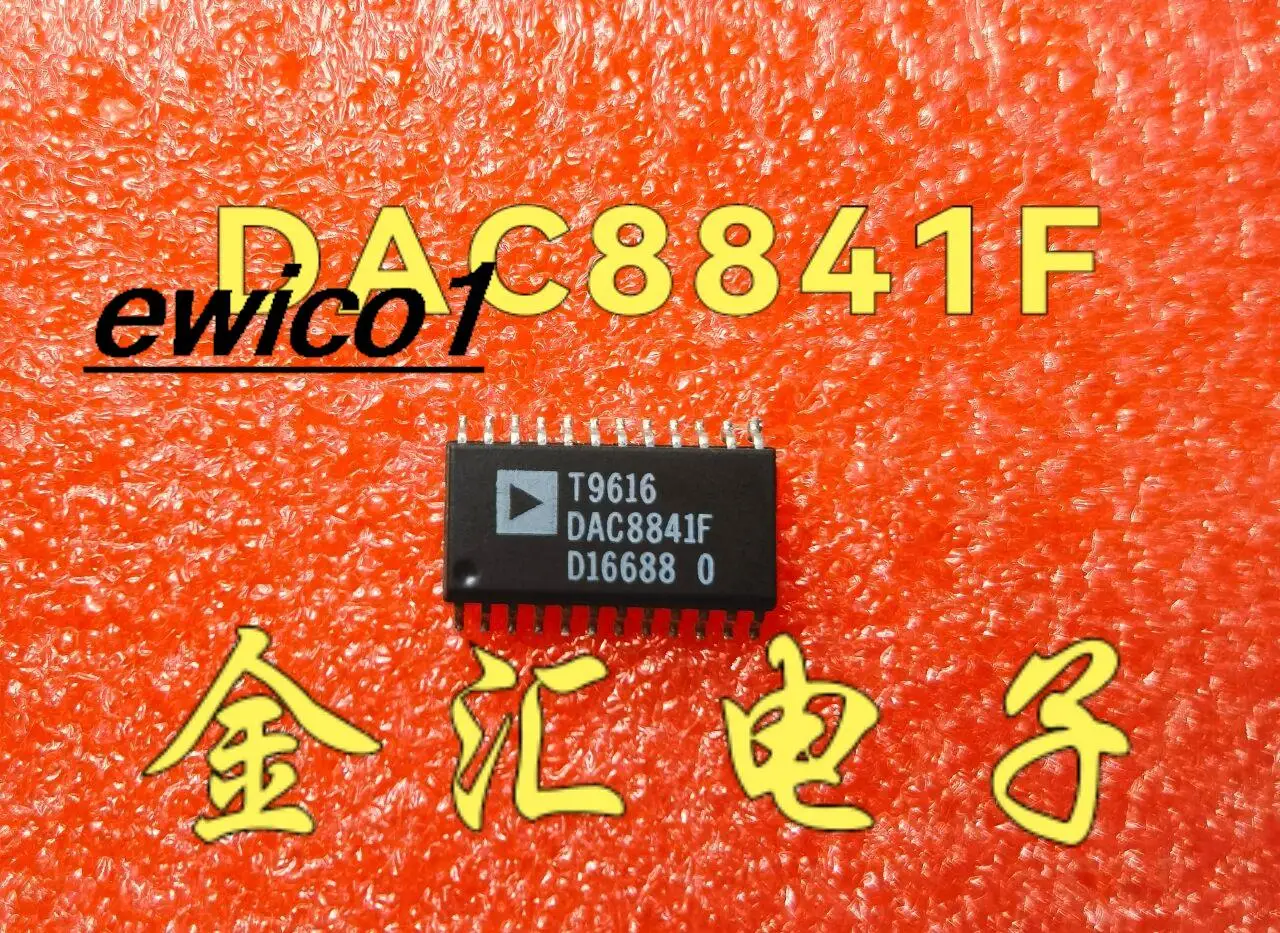 Original stock DAC8841F  24 SOP-24