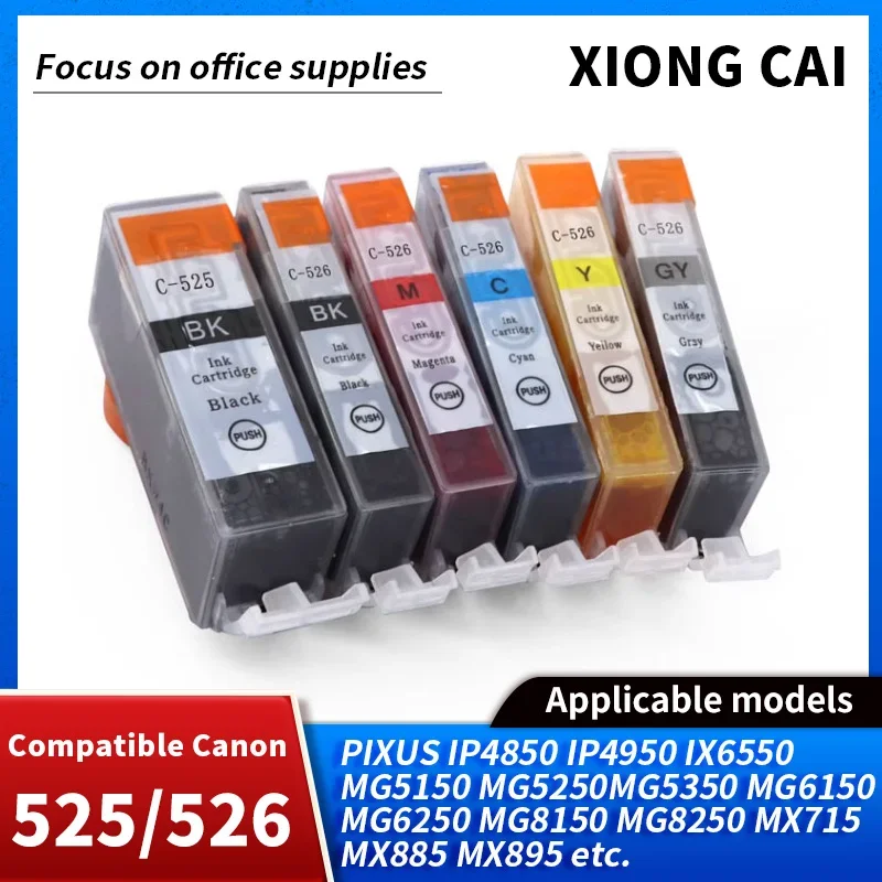 For canon PGI525 CLI526 ink cartridges PIXMA IP4850/IP4950/IX6550/MG5150/MG5250/MG5350/MG6150 inkjet  Printers ink cartridges