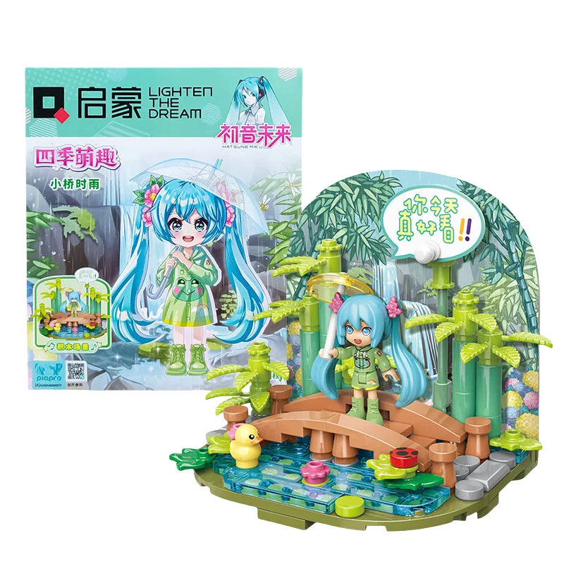 

Хацунэ Мику, четыре сезона, милая забавная тема, собранные строительные блоки, образовательные украшения, коллекция для девочек, полный набор моделей игрушек