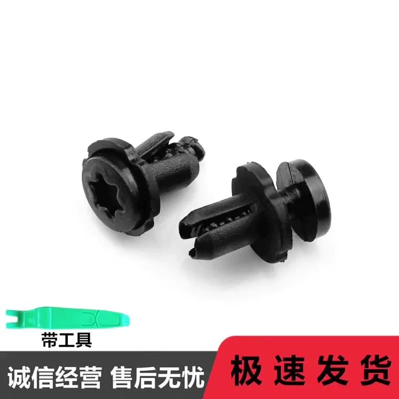 for BMW Motorcycle C400X GT Water Tank Net Guide Plastic Cover Radiator Grille Guard Protector Accessories