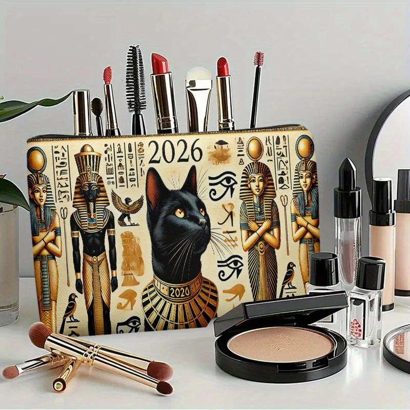 One Makeup Bag Featuring Ancient Symbols Against a Backdrop of an Egyptian Black Cat, Double-Sided Print