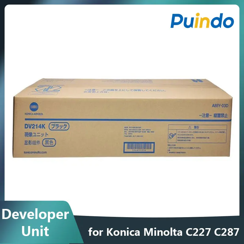 

A85Y03D DV214 Genuine Developer Unit Black for Konica Minolta bizhub C227 C287