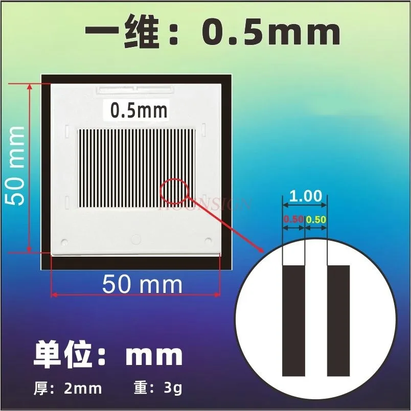 1pcs experimental equipment  Stripe diffraction, precision slit interference, diffraction grating, optical teaching aids,