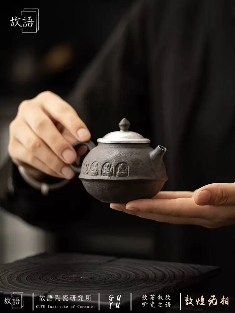 Retro Zen Style, Empty And Serene, Dunhuang Formless Buddha Teapot, Household Gilt Silver Ceramic Kung Fu Tea Set, Japanese