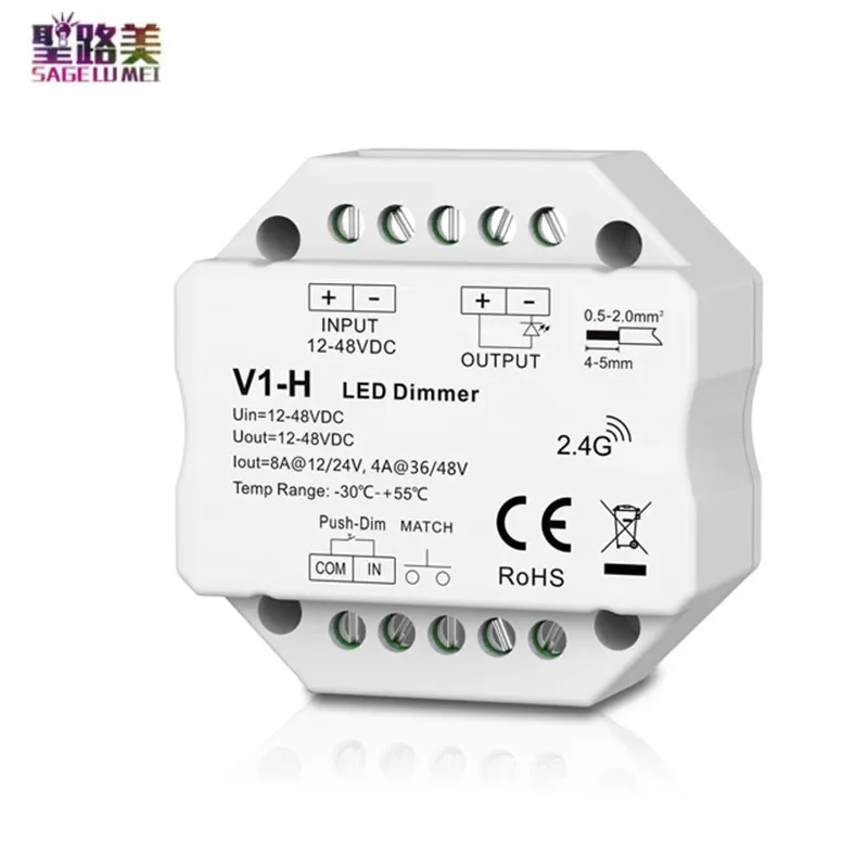 Step-less/Push Dim Controller V1-H V1-H/P Single Color LED Dimmer DC12-48V R1 1Zone Dimming RF Remote Control For LED strip Lamp