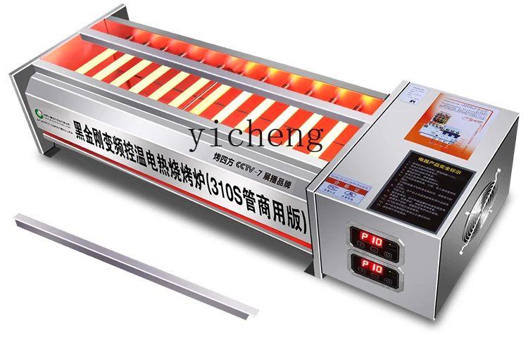 Parrilla eléctrica Zz, parrilla eléctrica King Kong negra, calefacción eléctrica grande comercial sin humo, multifunción