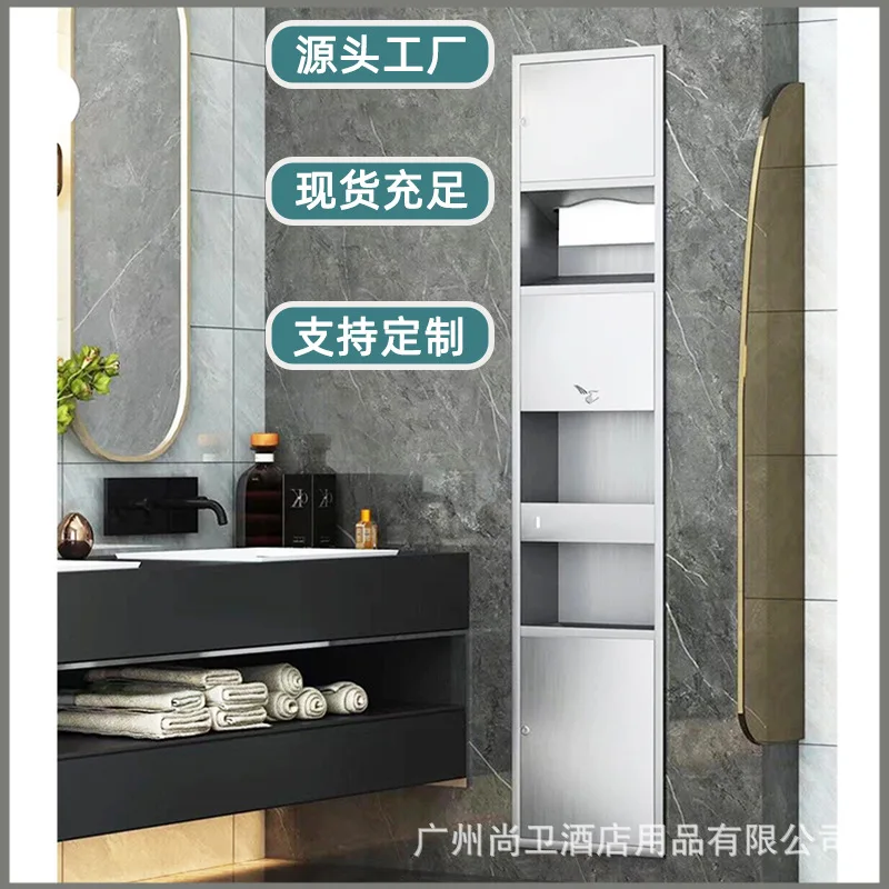 Bathroom stainless steel hand wipe carton embedded pumping carton hand dryer all-in-one machine concealed tissue rack