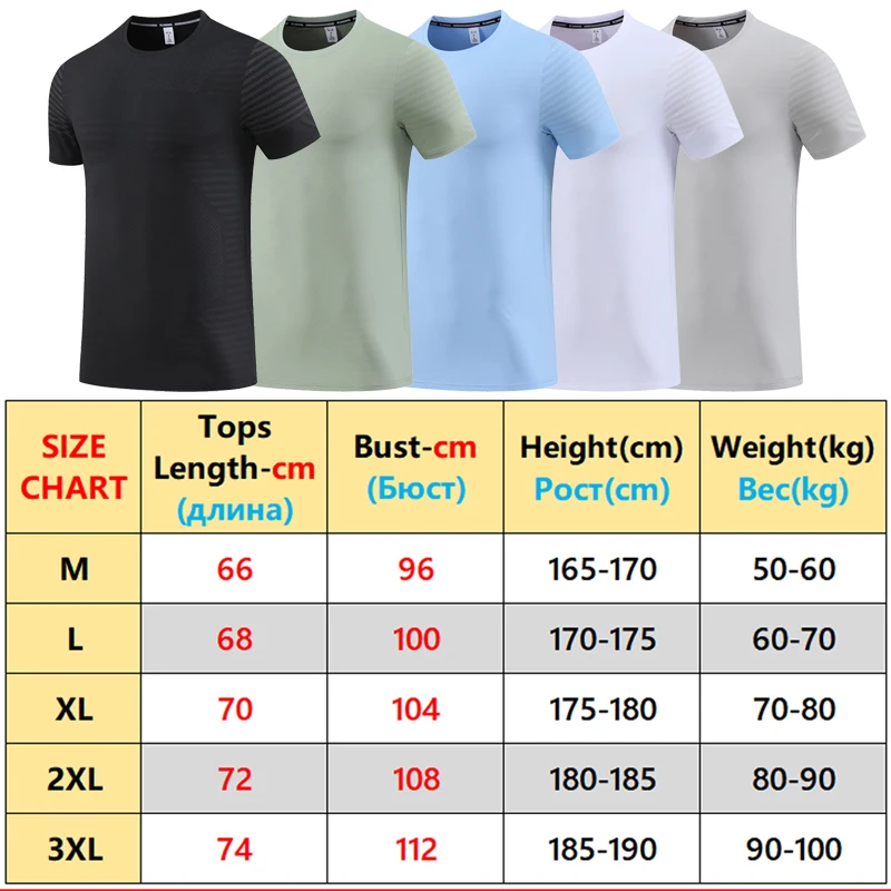 Mens Running Sports T Shirts Fitness Training Spandex Summer Quick Dry Print Short Sleeve Workout Causal Exercise Breathable Tee