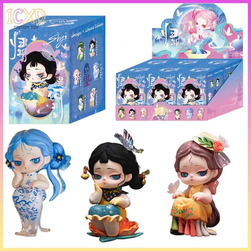 

Подлинная серия Dodosugar Shyi When Is The Time To Return, слепая коробка, винтажный стиль, аниме-фигурка, декоративный рождественский подарок