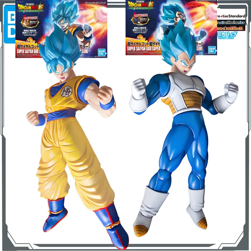 

Bandai Original MODEL KIT Figure-rise SUPER SAIYAN GOD SUPER SAIYAN SON GOKOU [SPECIAL COLOR]&[SPECIAL COLOR]Anime Assembly Toys