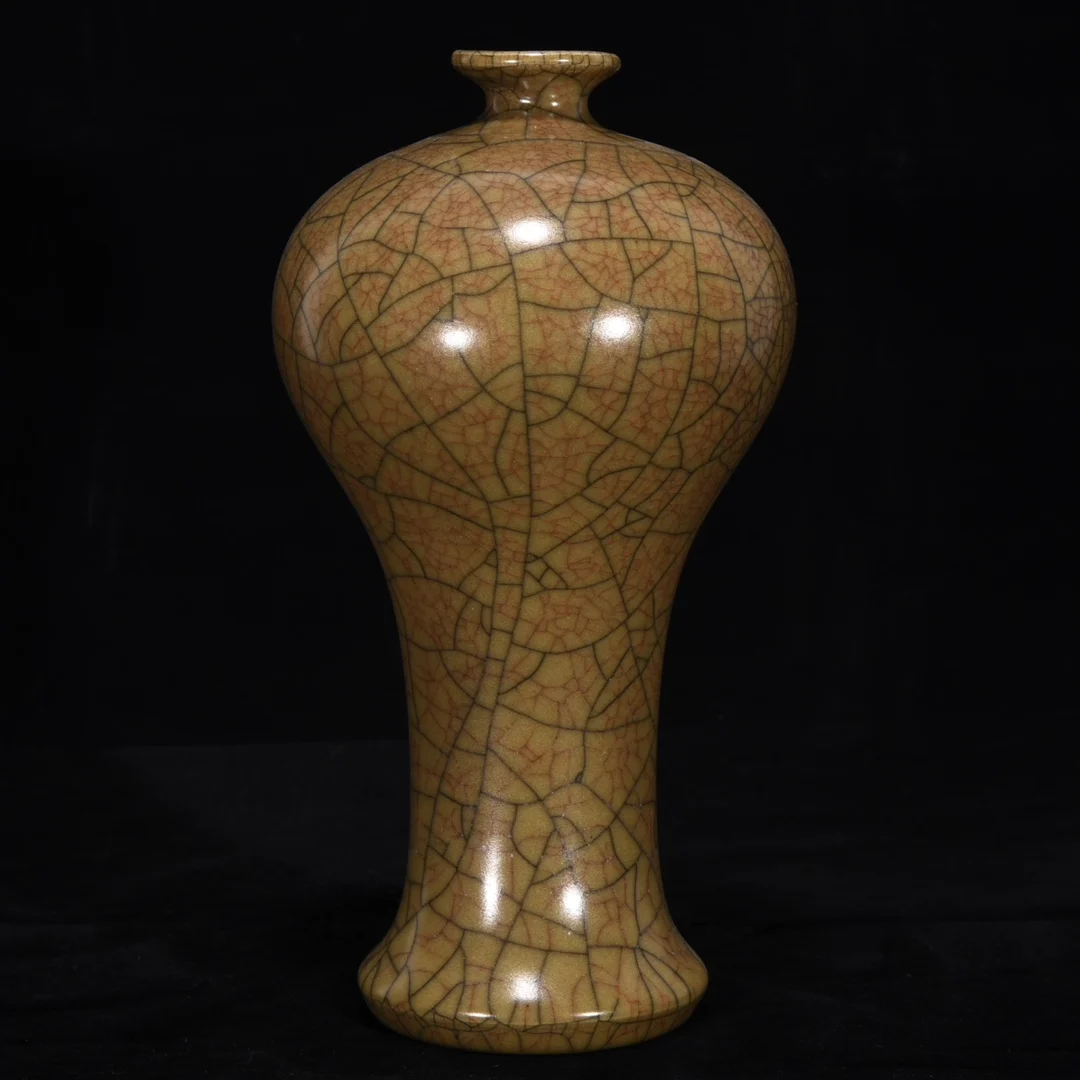 

Song Dynasty Ge Kiln Plum Vase