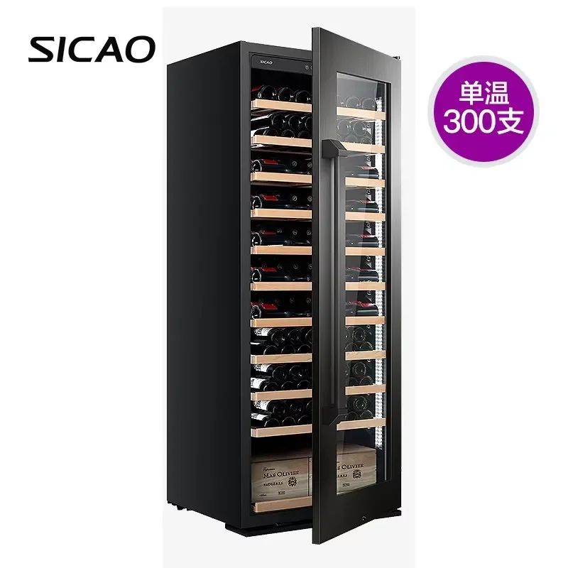 Commercial Upright Wine Cooler Fridge 300 Bottles Champagne Display Rack Large Capacity Wine Refrigerator For Bar Restaurant view 6